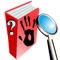Libros de Reserva